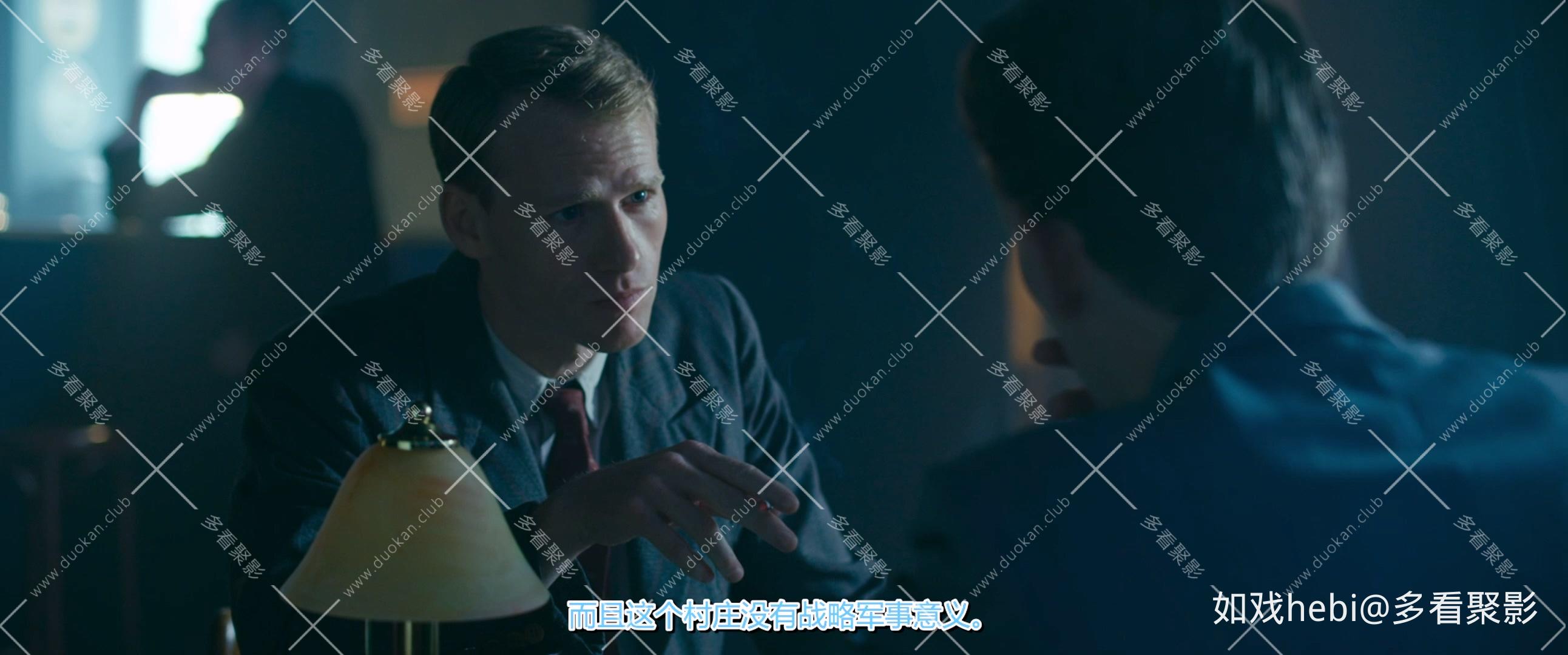 被诅咒的岁月 De forbandede ar (2020).mkv_20260602_224032.038.jpg