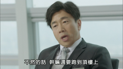 回来吧大叔.S01E05.MKV_115生活(曾用名“115网盘”)_数字生活平台_1780546771836.png