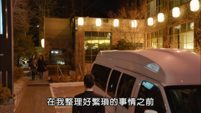 回来吧大叔.S01E05.MKV_115生活(曾用名“115网盘”)_数字生活平台_1780546785694.png
