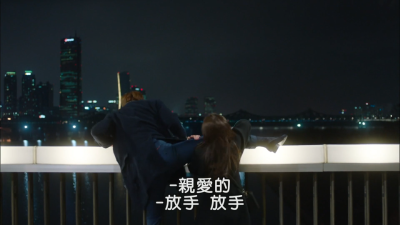 回来吧大叔.S01E05.MKV_115生活(曾用名“115网盘”)_数字生活平台_1780546794541.png