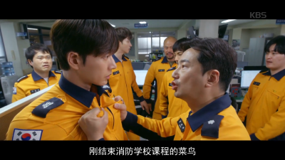 포레스트.2020.S01E05.1080p.mp4_115生活(曾用名“115网盘”)_数字生活平台_1780547502624.png