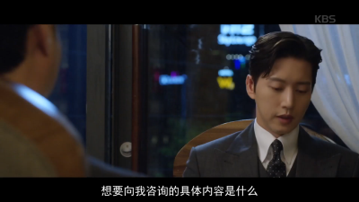 포레스트.2020.S01E05.1080p.mp4_115生活(曾用名“115网盘”)_数字生活平台_1780547536834.png