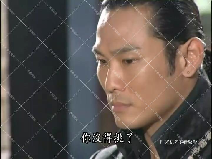 The.Pawnshop.NO.8.2003.Ep005.DVDRip.x264.AAC.mkv_20260604_225833.550.jpg