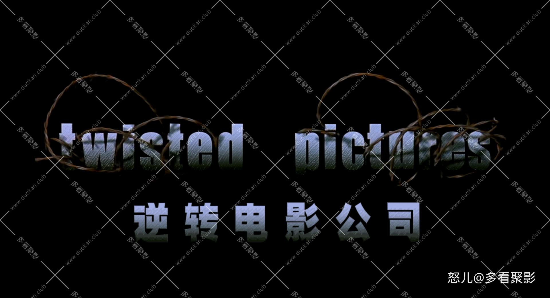 电锯惊魂1.Saw 2004 DC 1080p x265 10bit 2audio Tigole特效字幕.mkv_20260605_121315.621.jpg