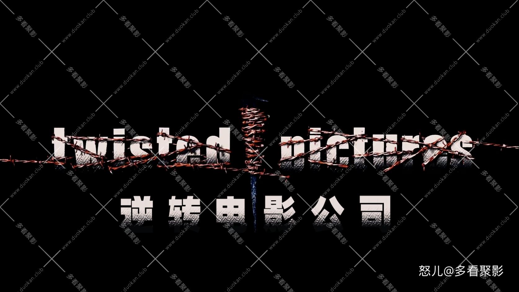 电锯惊魂3.Saw.III.2006.1080p.BluRay.H264.2audio特效字幕-RARBG.mkv_20260605_122743.422.jpg