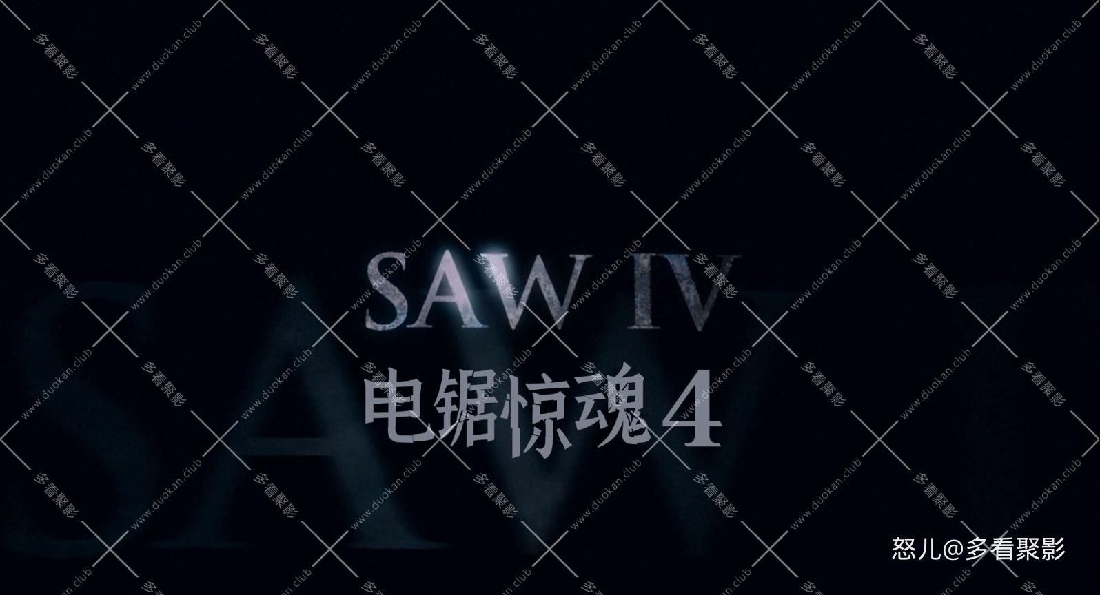 电锯惊魂4.Saw IV 2007 DC 1080p x265 10bit 2audio Tigole特效字幕.mkv_20260605_123.jpg
