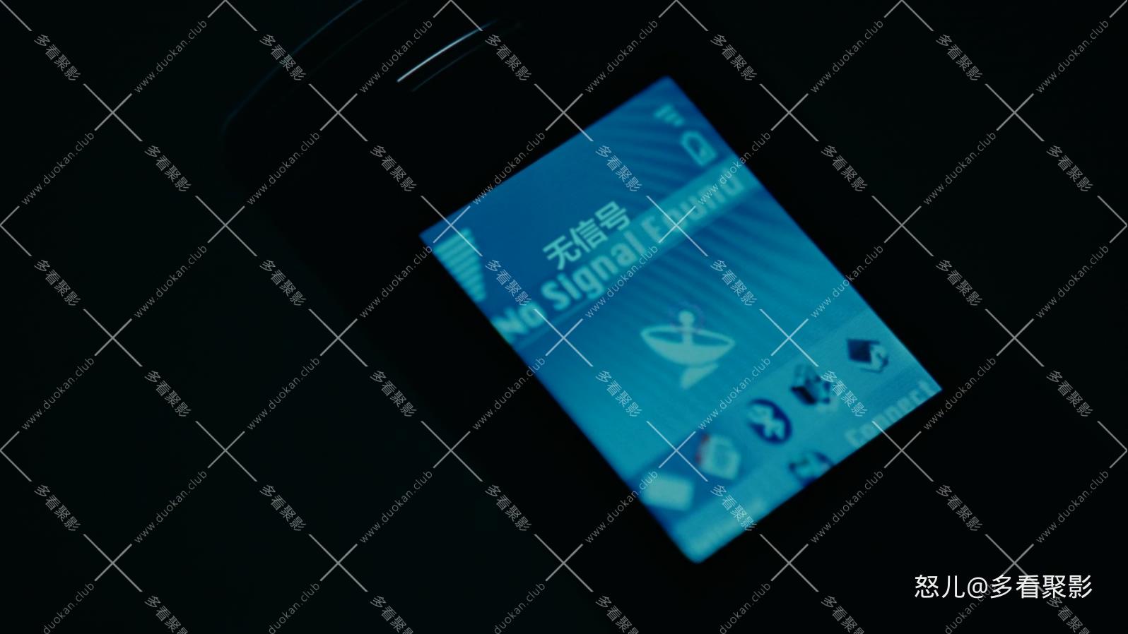 电锯惊魂5.Saw V 2008 Unrated 1080p x265 10bit 2audio Tigole特效字幕.mkv_20260605.jpg