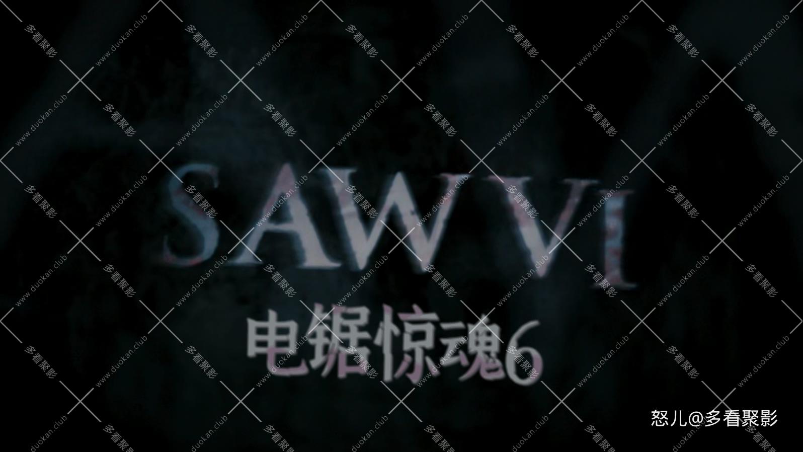 电锯惊魂6.Saw VI 2009 Unrated 1080p x265 10bit 2audio Tigole特效字幕.mkv_2026060.jpg