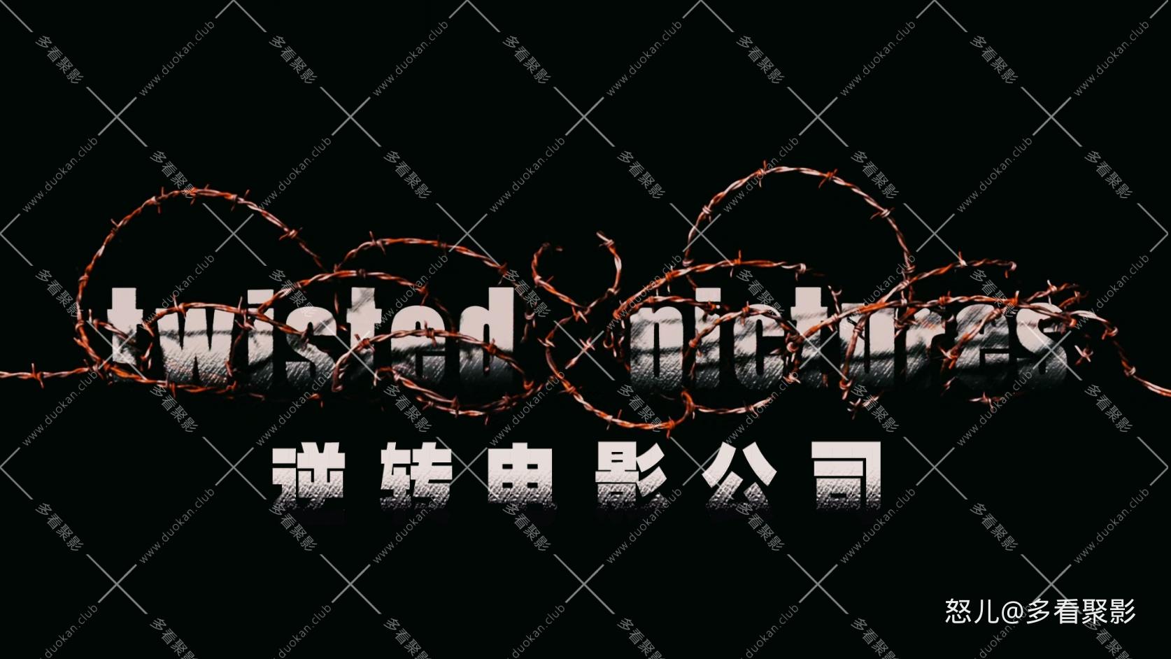 电锯惊魂6.Saw VI 2009 Unrated 1080p x265 10bit 2audio Tigole特效字幕.mkv_2026060.jpg