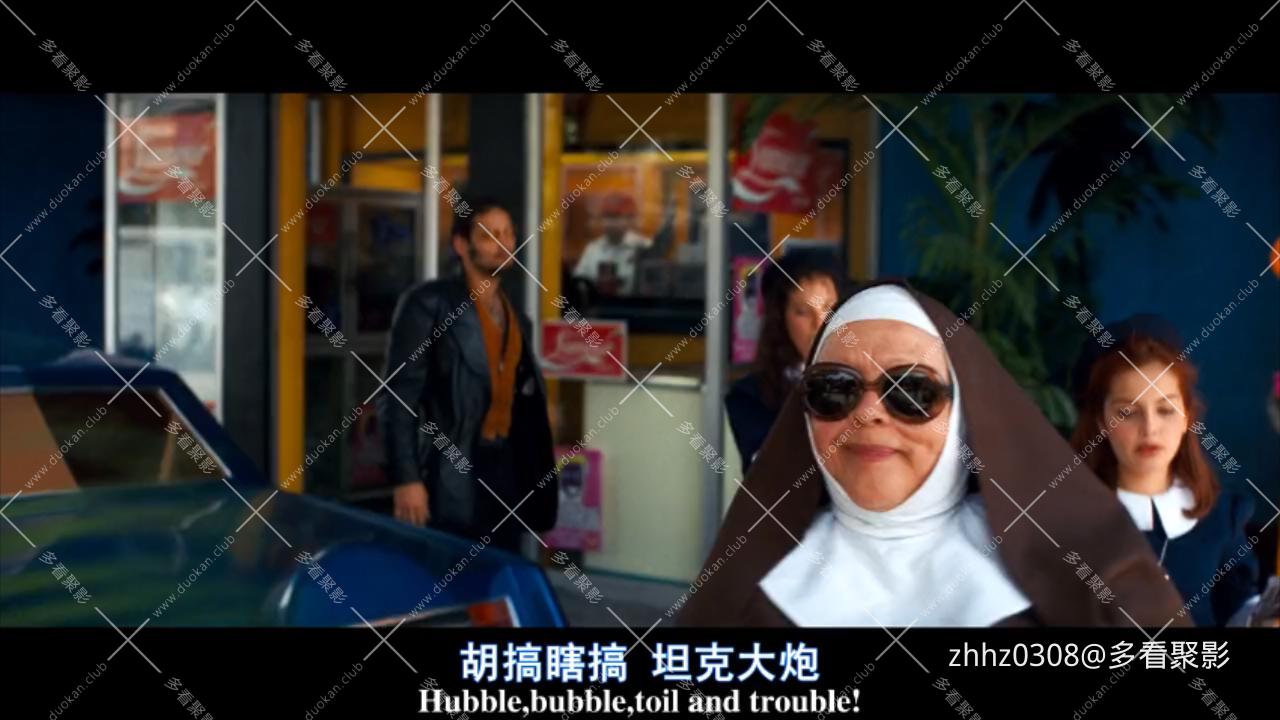 罗密欧与朱丽叶.1996.mkv_20260605_134909123.jpg