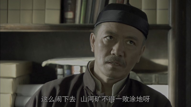 Chuang.Guan.Dong.2008.E48.2160p.WEB-DL.H265.10bit.HDR.AAC-LeagueWEB.mp4_115生活(.png