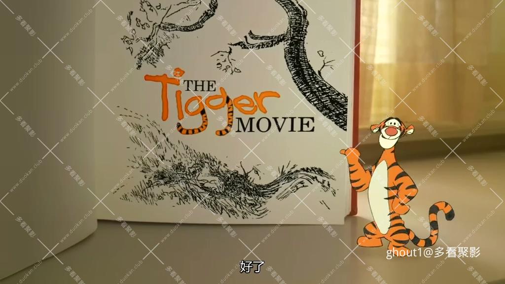 跳跳虎历险记.2000.国英语中字.mkv_000141.730.jpg
