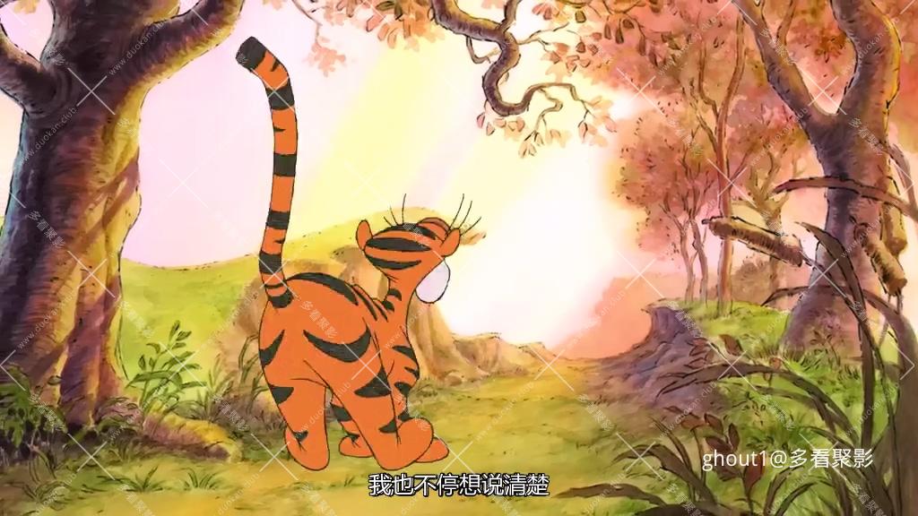 跳跳虎历险记.2000.国英语中字.mkv_000213.274.jpg
