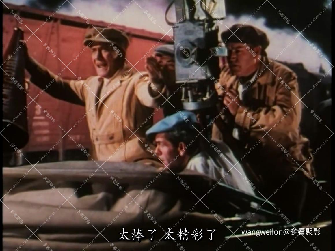 The Perils of Pauline 宝莲历险记 (1947) (国配).mkv_20260606_185923.564.jpg
