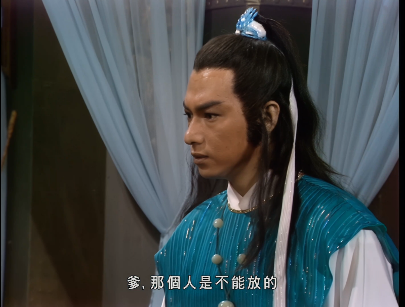 Legend.of.the.Condor.Heroes.S02E08.1983.2160p.HQ.WEB-DL.H265.AAC.2Audio.mkv_115.png