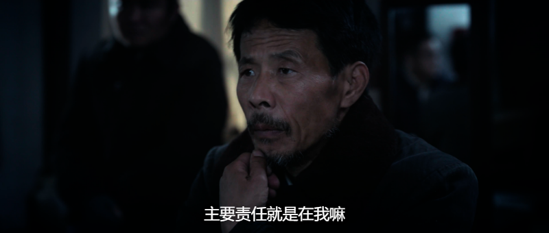 主角.2026.S01E12.2160p.WEB-DL.HDR10.H265.10-bit.60fps.FLAC2.0.mp4_115生活(曾用名.png