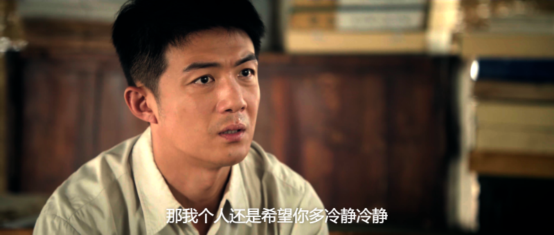 主角.2026.S01E09.2160p.WEB-DL.HDR10.H265.10-bit.60fps.FLAC2.0.mp4_115生活(曾用名.png
