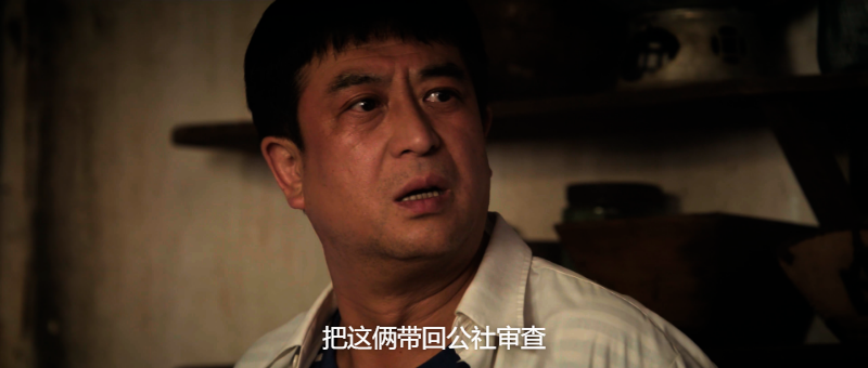 主角.2026.S01E08.2160p.WEB-DL.HDR10.H265.10-bit.60fps.FLAC2.0.mp4_115生活(曾用名.png