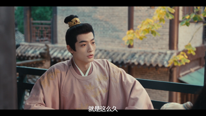 雨霖铃.S01E07.展昭白玉堂义气结盟.1080p.DSNP.WEB-DL.H264.AAC-CMCTV.mkv_115生活(曾.png