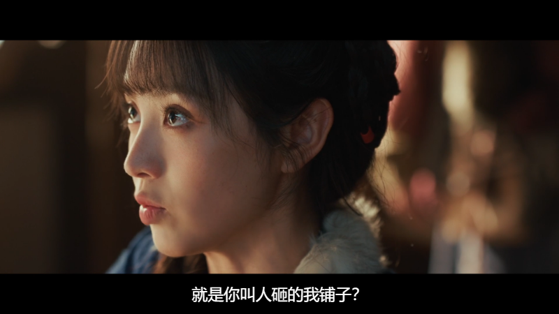 Pursuit.of.Jade.S01E06.1080p.NF.WEB-DL.DDP5.1.H.264-HiveWeb.mkv_115生活(曾用名“.png