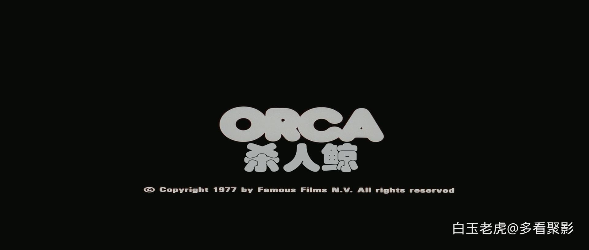 杀人鲸.Orca.1977.1080p.BluRay.x265.10bit.DTS.2Audio-QuickIO-bylh.mkv_20260531_20.jpg