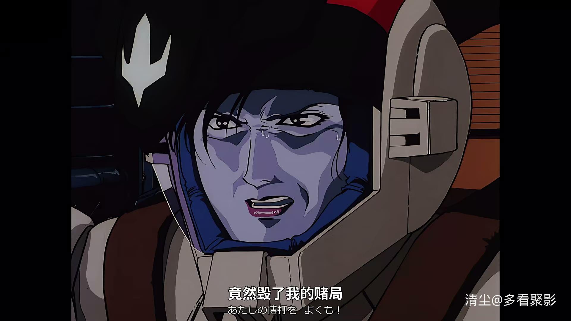 【哇酷wowcool】机动战士高达0083：星尘作战回忆录.Mobile.Suit.Gundam.0083.Stardust.jpg