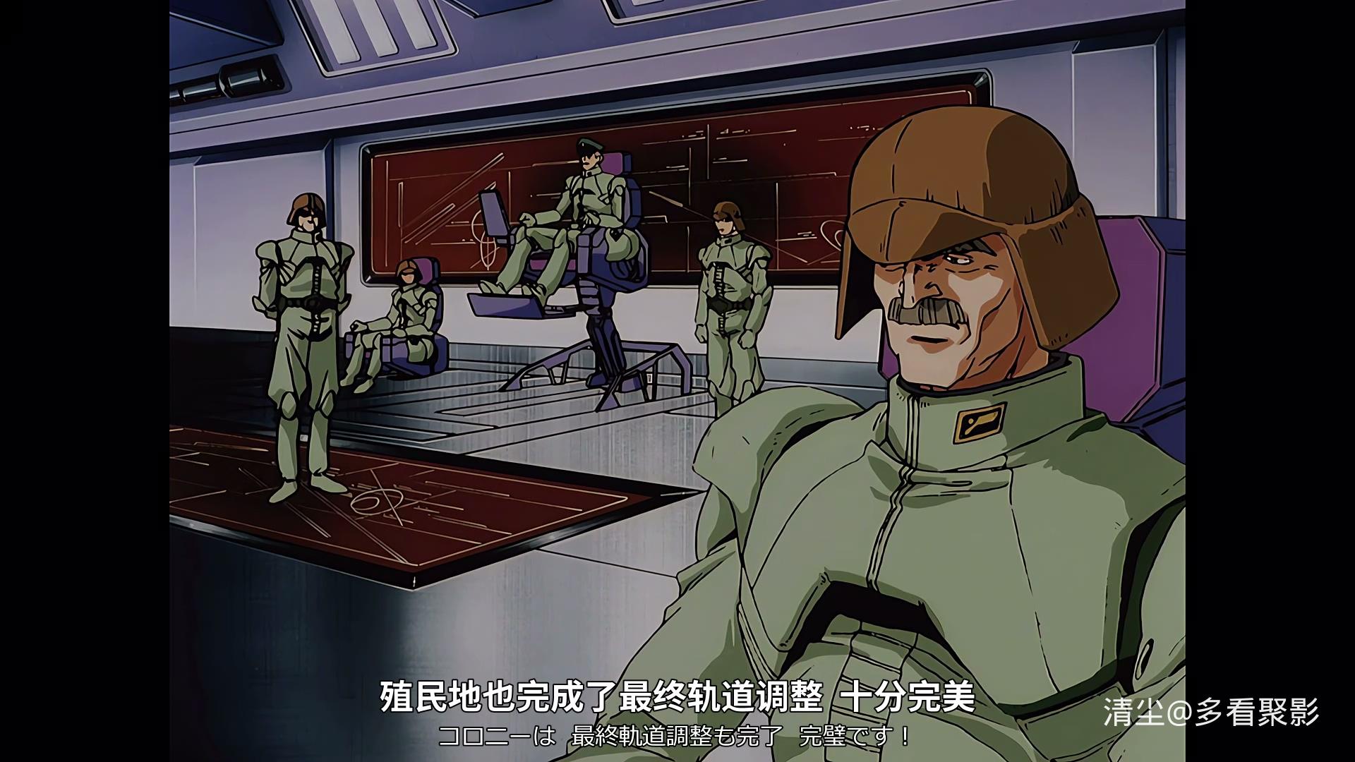 【哇酷wowcool】机动战士高达0083：星尘作战回忆录.Mobile.Suit.Gundam.0083.Stardust.jpg
