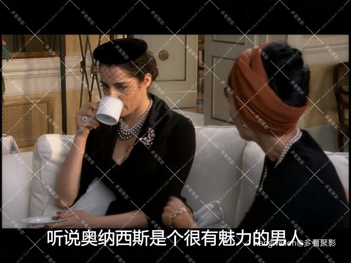 卡拉斯与奥纳西斯 上集 Callas et Onassis (2005) 国配.mkv_20260608_013711.599.jpg