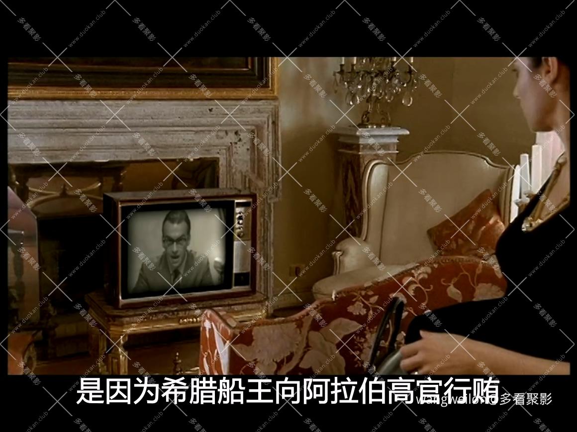 卡拉斯与奥纳西斯 下集 Callas et Onassis (2005) 国配.mkv_20260608_014337.584.jpg