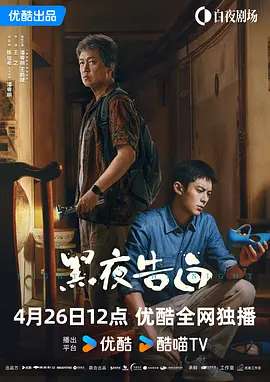 p2931782015.webp