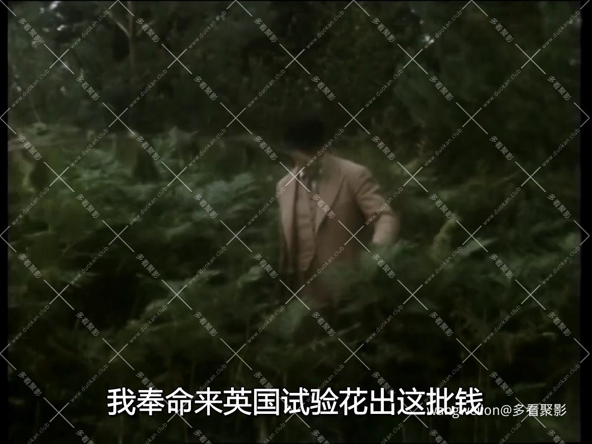 舒尔茨 第三集.mp4_20260608_011805.769.jpg