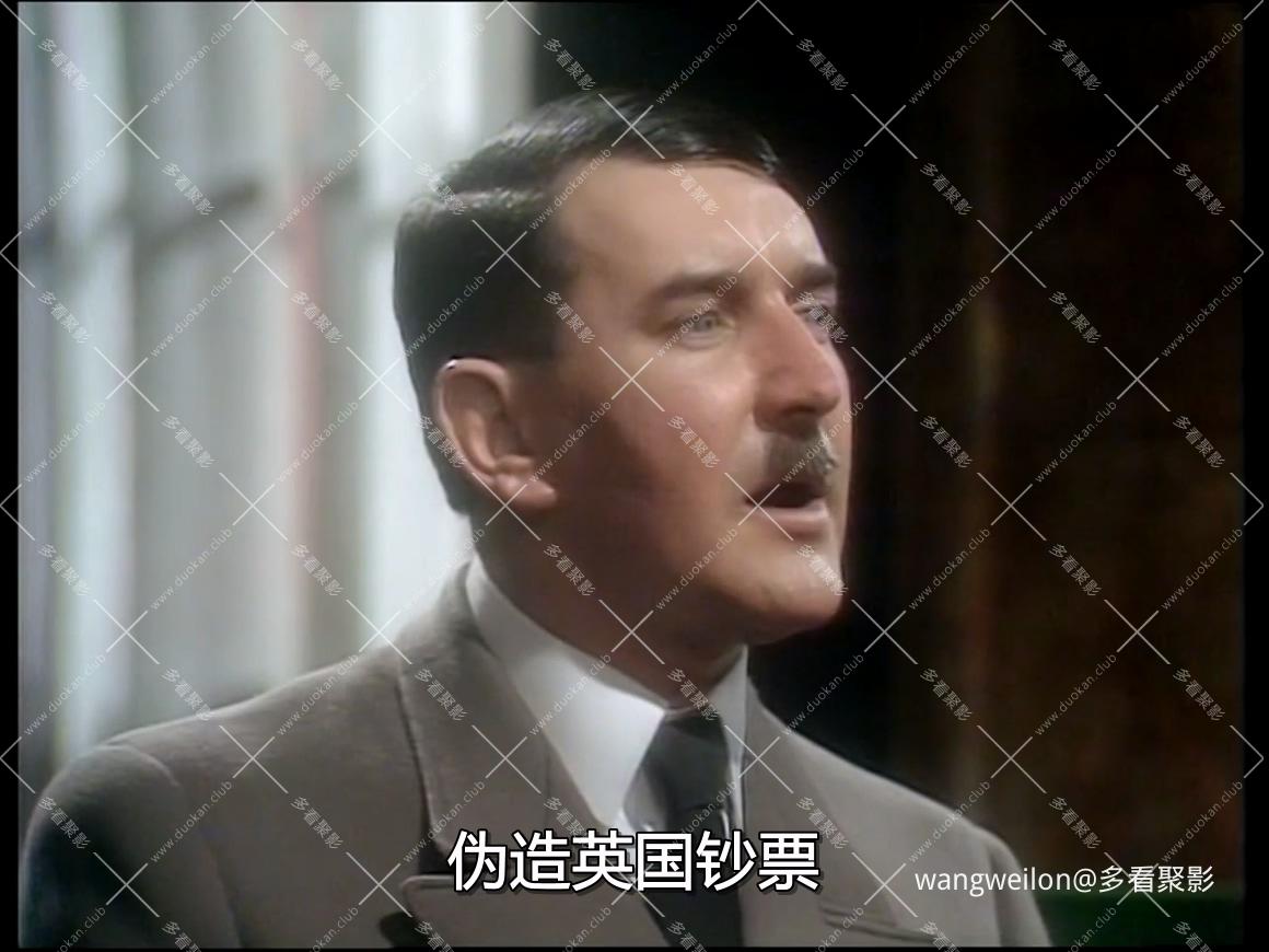 舒尔茨 第一集.mp4_20260608_011336.338.jpg