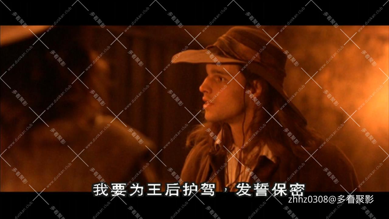 三剑客 The Musketeer (2001).mp4_20260609_185827200.jpg
