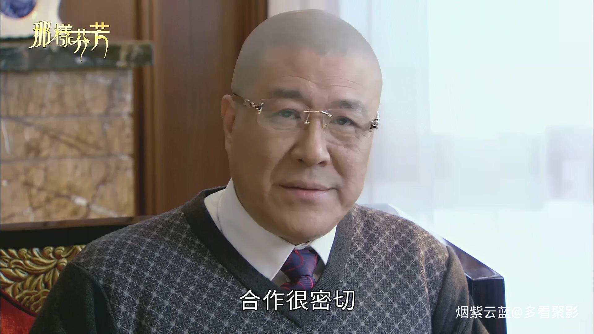 Na.Yang.Fen.Fang.S01E28.2012.1080p.KKTV.WEB-DL.x264.AAC-ADWeb.mkv_20260609_195203.780.jpg