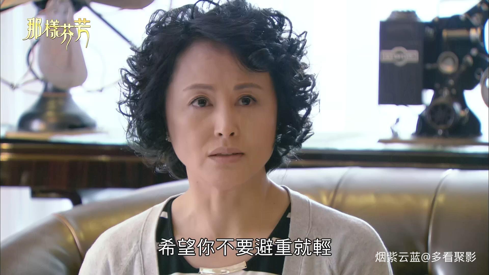 Na.Yang.Fen.Fang.S01E28.2012.1080p.KKTV.WEB-DL.x264.AAC-ADWeb.mkv_20260609_195145.812.jpg