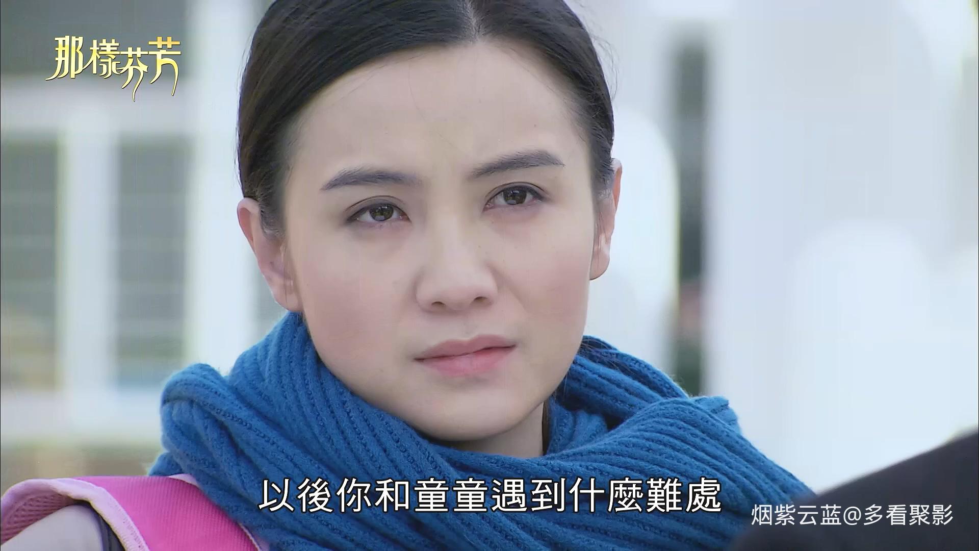 Na.Yang.Fen.Fang.S01E28.2012.1080p.KKTV.WEB-DL.x264.AAC-ADWeb.mkv_20260609_195139.266.jpg