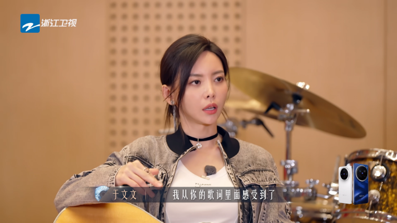 有歌.2024.S01E11.第7期下：摇滚女神于文文变甜妹儿.mkv_115生活(曾用名“115网盘”)_.png