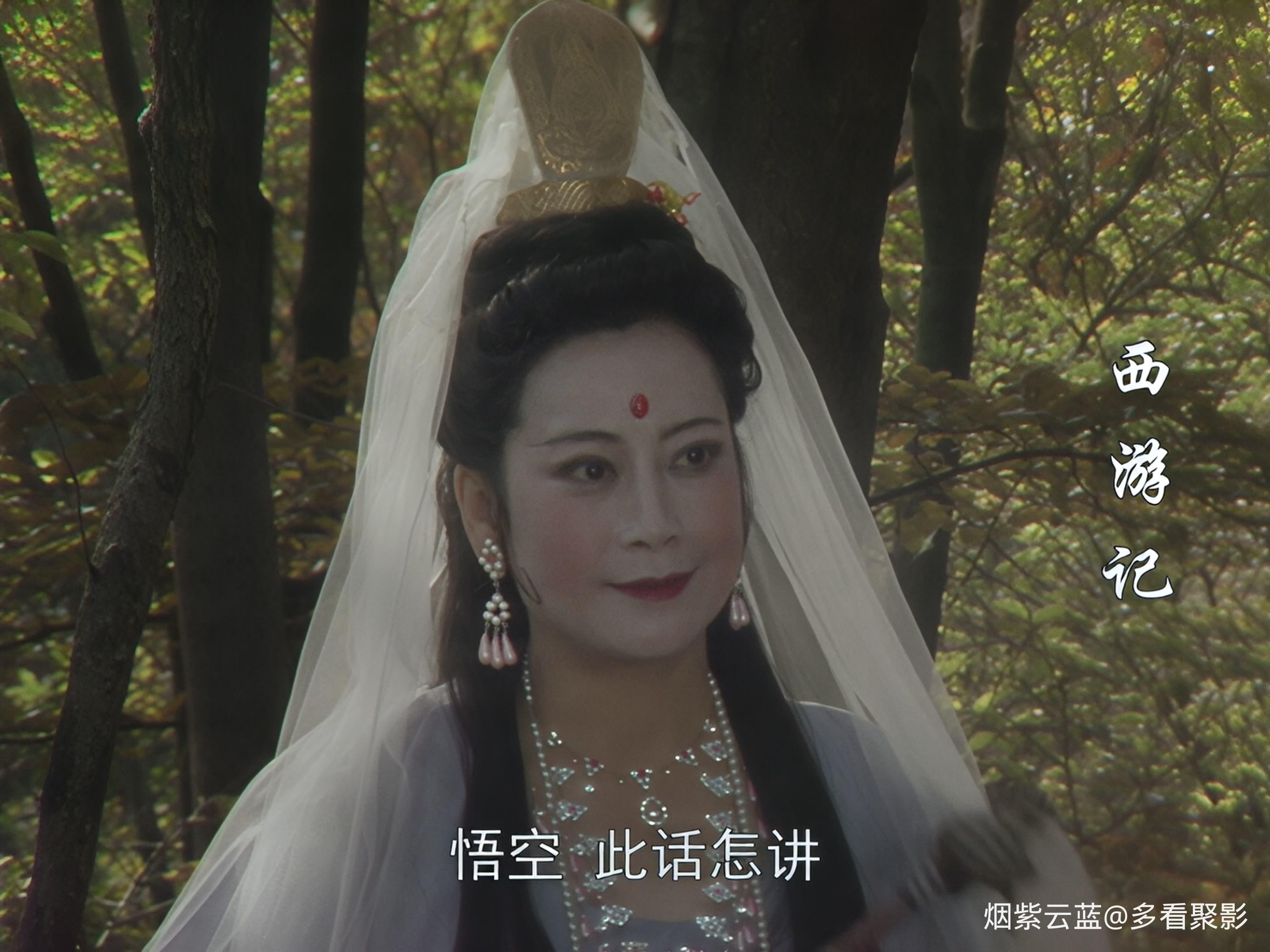 西游记.Journey.to.the.West.1986.S01E06.2160p.HQ.WEB-DL.H.265.AAC.mp4_20260609_21.jpg