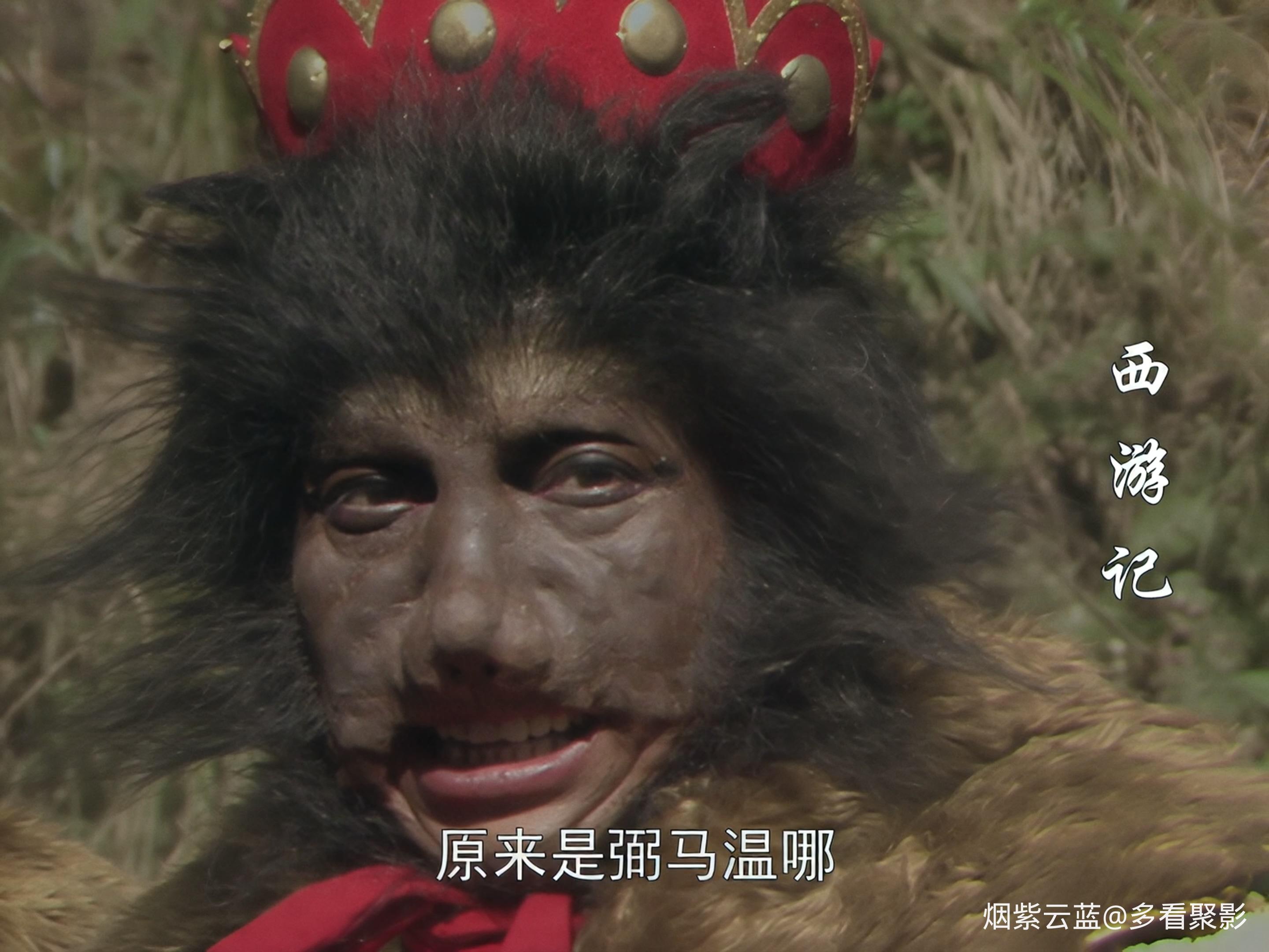 西游记.Journey.to.the.West.1986.S01E06.2160p.HQ.WEB-DL.H.265.AAC.mp4_20260609_21.jpg