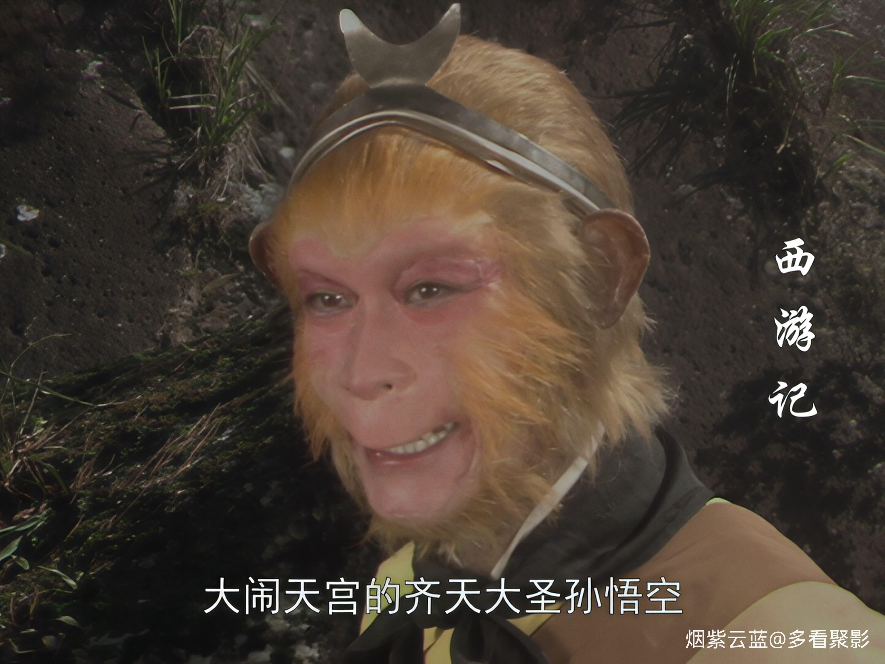 西游记.Journey.to.the.West.1986.S01E06.2160p.HQ.WEB-DL.H.265.AAC.mp4_20260609_21.jpg