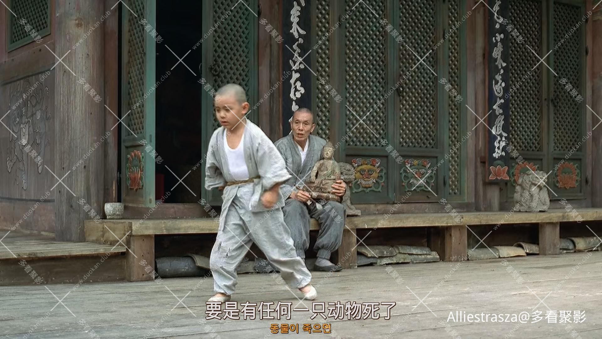 Spring.Summer.Fall.Winter.And.Spring.2003.KOREAN.1080p.BluRay.x265-VXT_0002.jpg