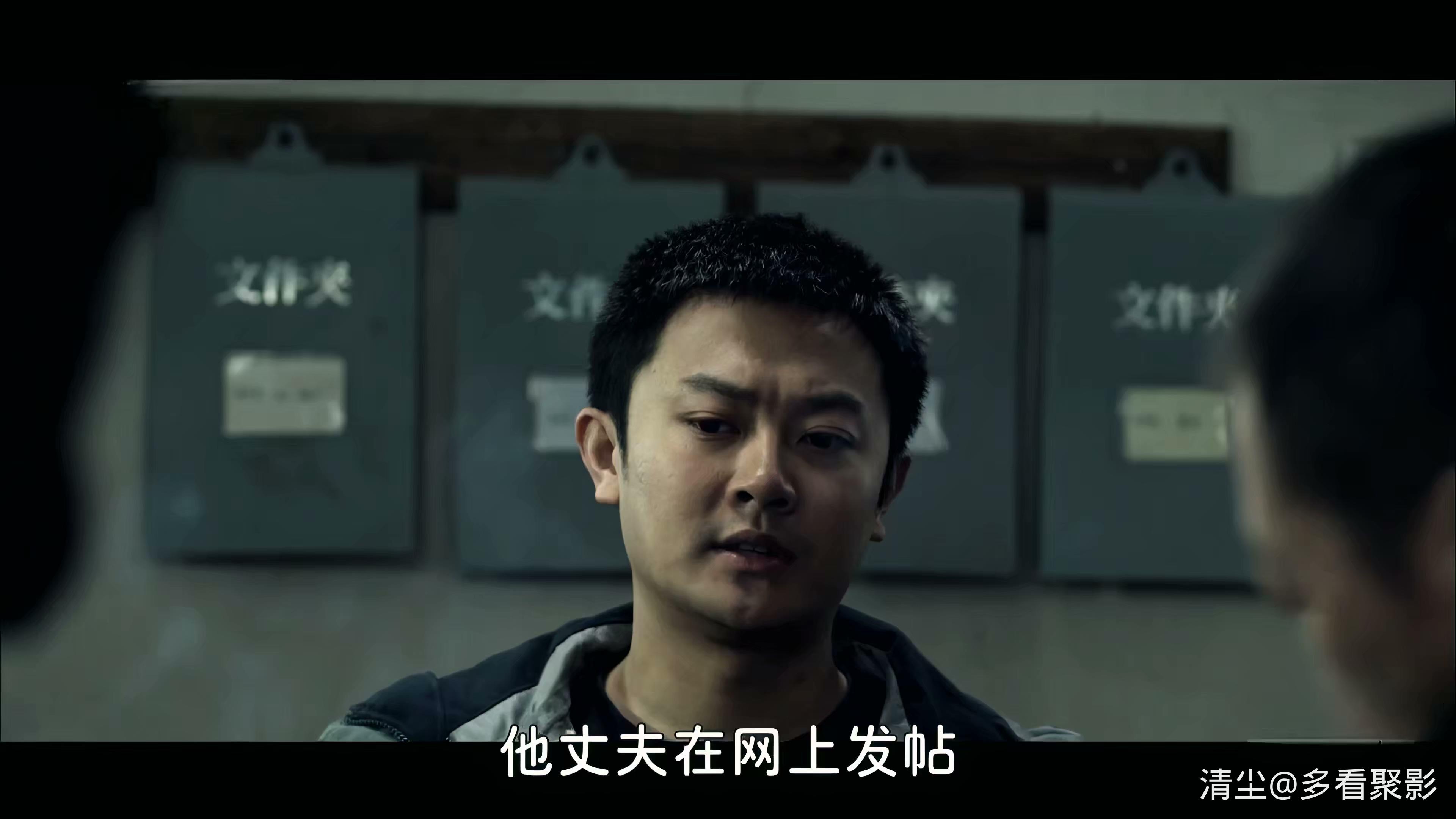 2009 无形杀 Invisible Killer.mp4_20260609_161232.479.jpg