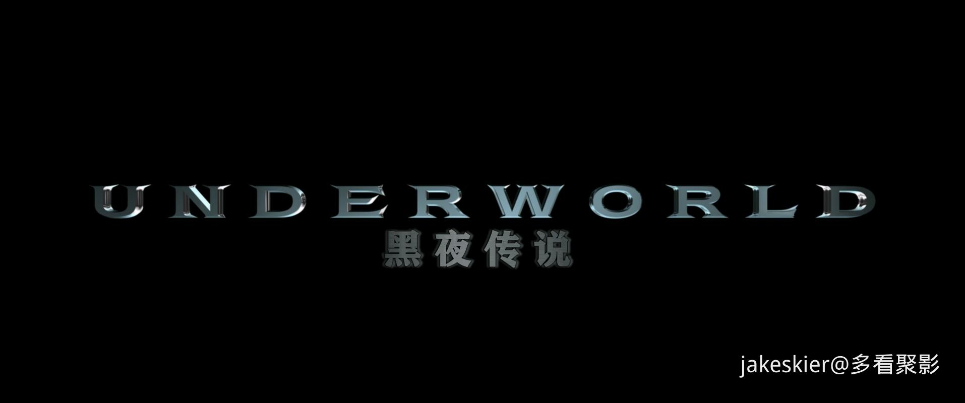 2003.黑夜传说1(宽屏版134分钟).1080P.央视上译爱奇艺英特效中字.mkv_20260515_232523.355.jpg