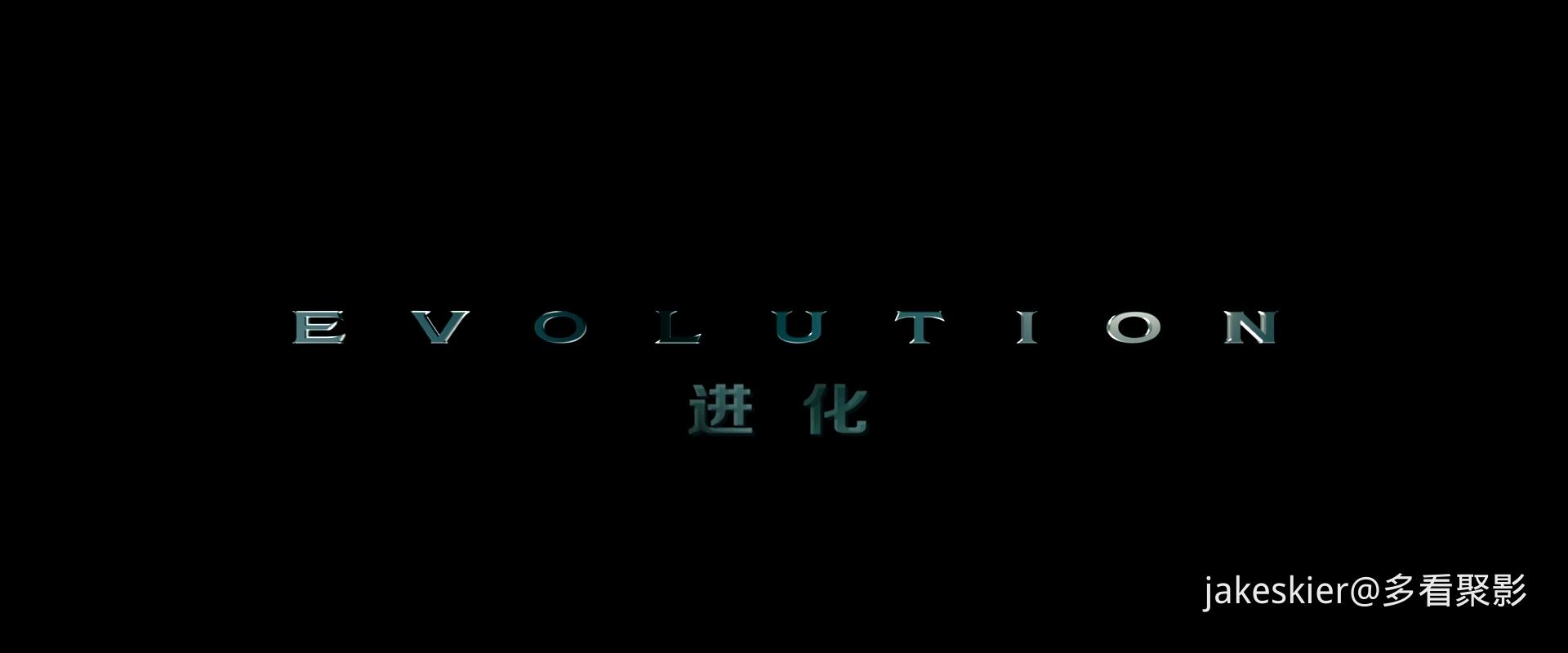 2006.黑夜传说2(宽屏版106分钟).1080P.央视上译六区爱奇艺英特效中字.mkv_20260516_21.jpg