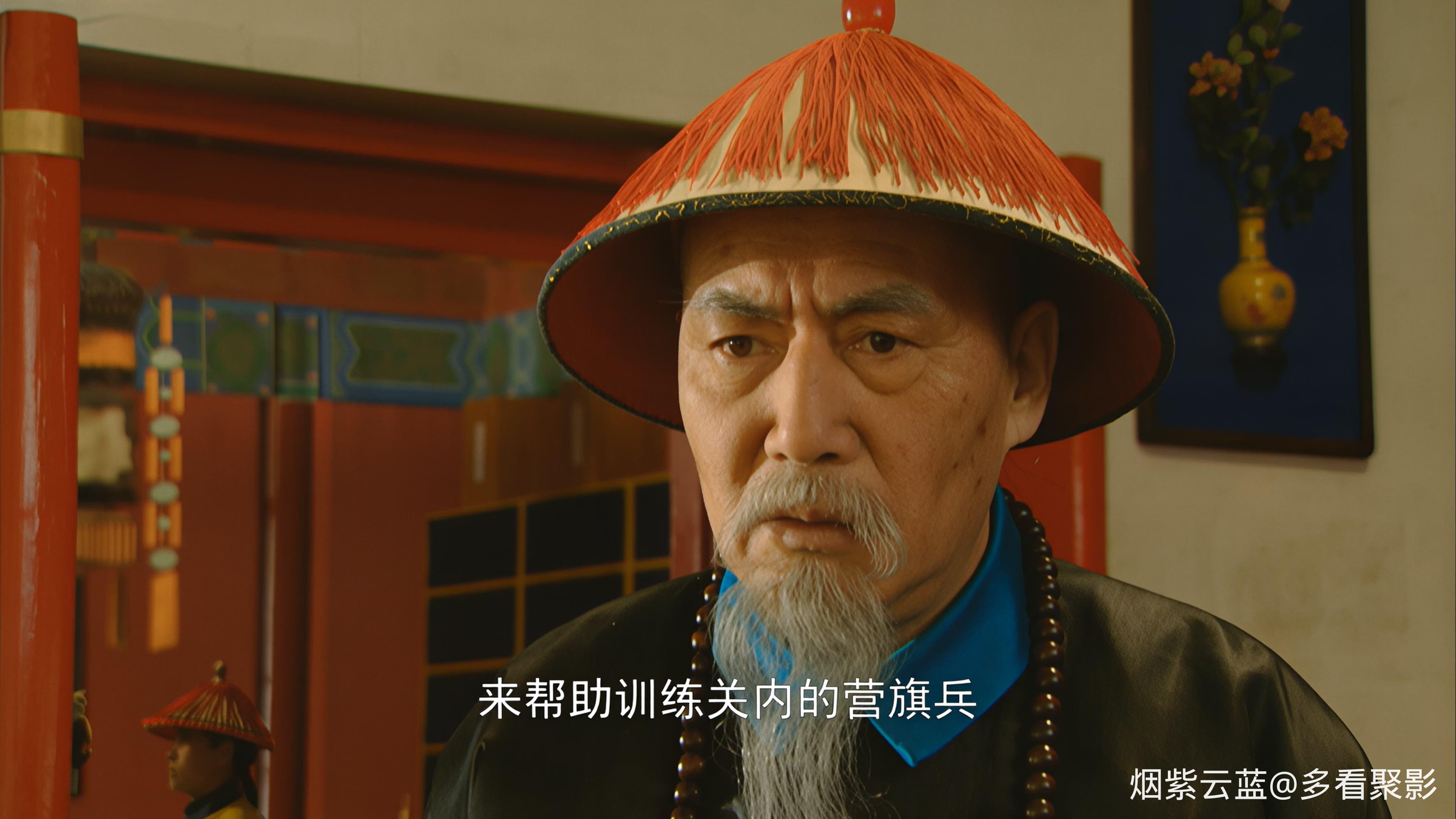Yongzheng.Dynasty.S01E40.1999.2160p.HQ.WEB-DL.H265.AAC-CHDWEB.mkv_20260610_164530.063.jpg