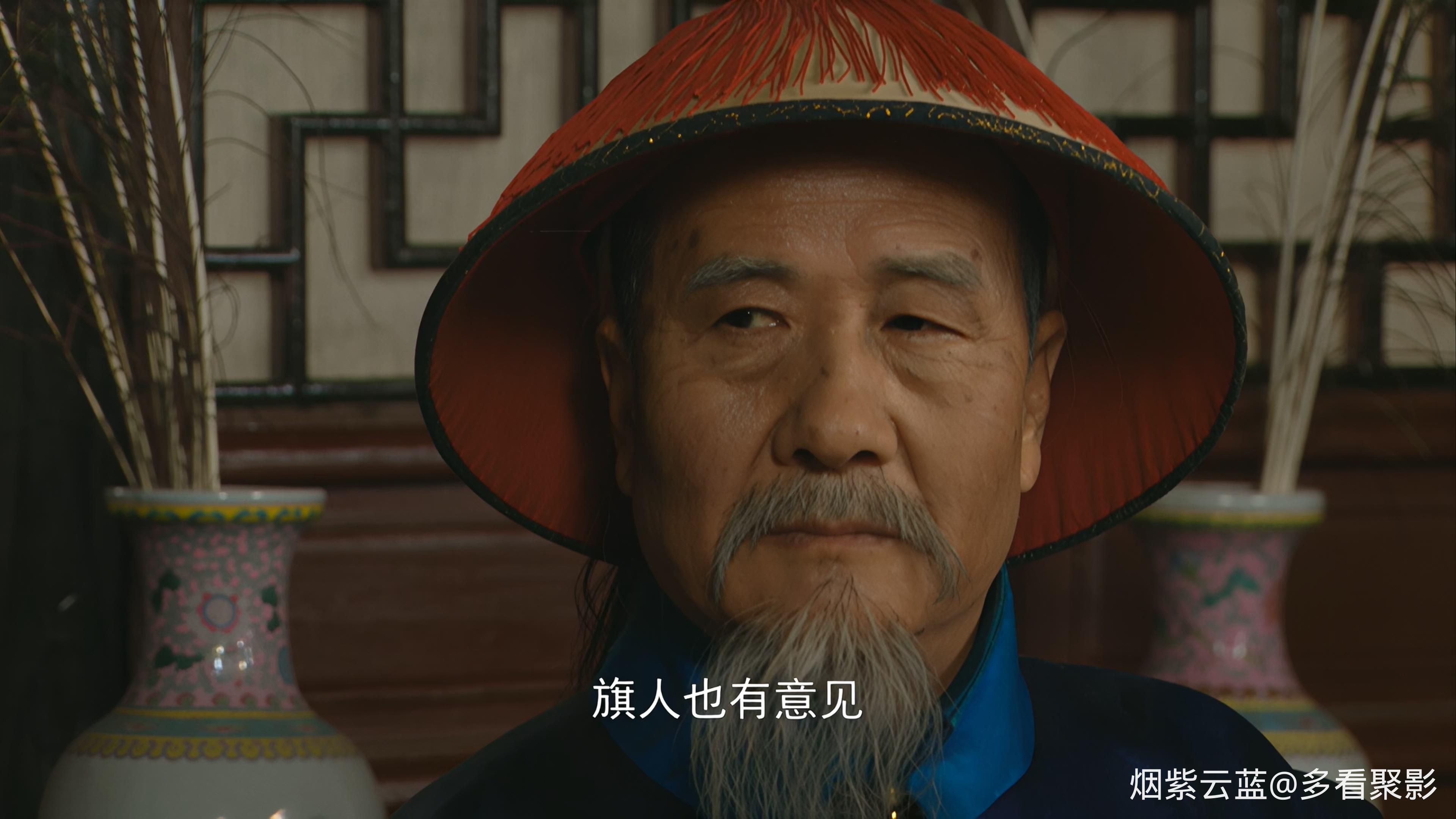 Yongzheng.Dynasty.S01E40.1999.2160p.HQ.WEB-DL.H265.AAC-CHDWEB.mkv_20260610_164216.746.jpg