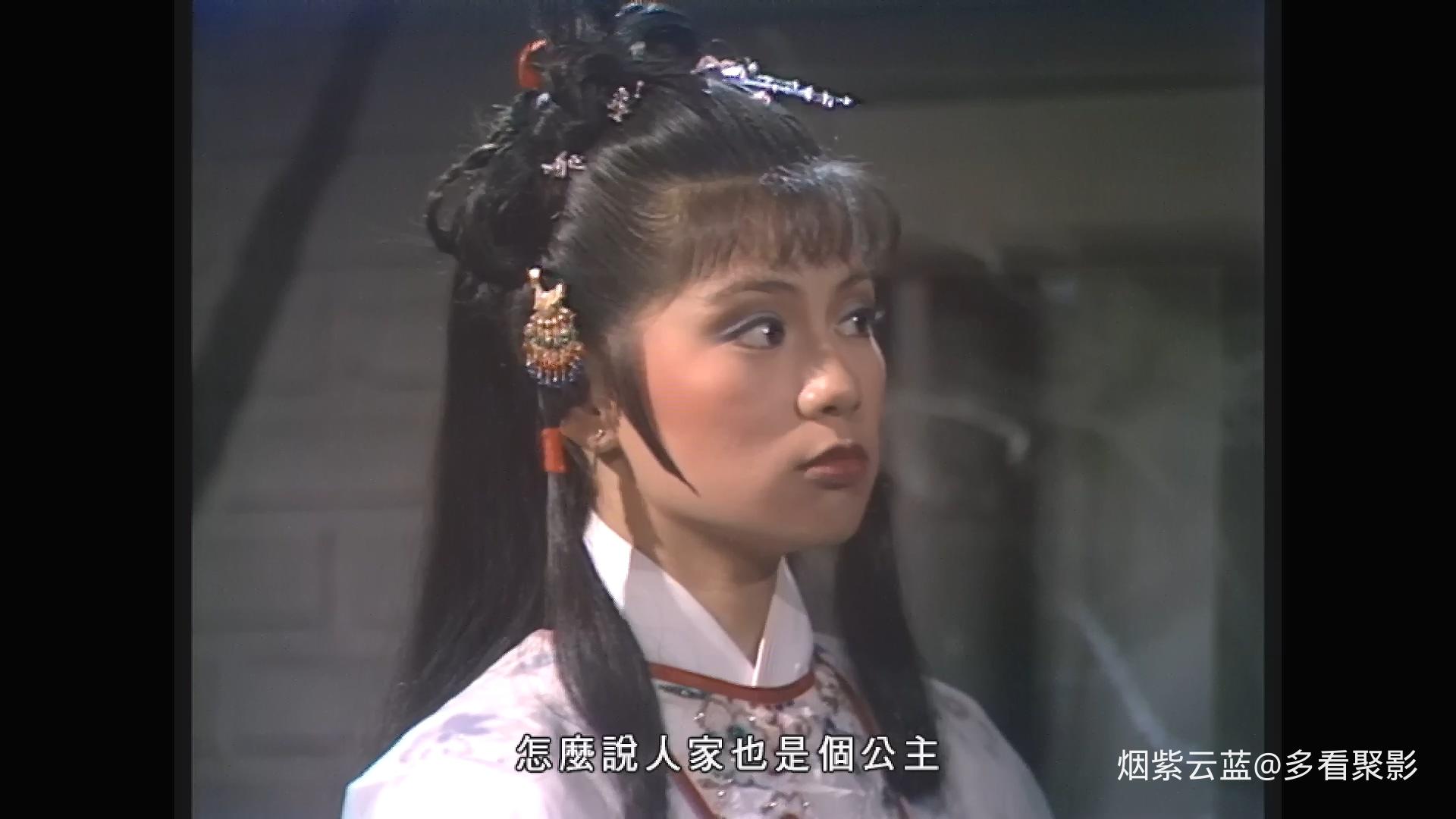 射雕英雄传.The.Legend.of.The.Condor.Heros.1983.Ep58.LITV.2Audio.mkv_20260610_190.jpg
