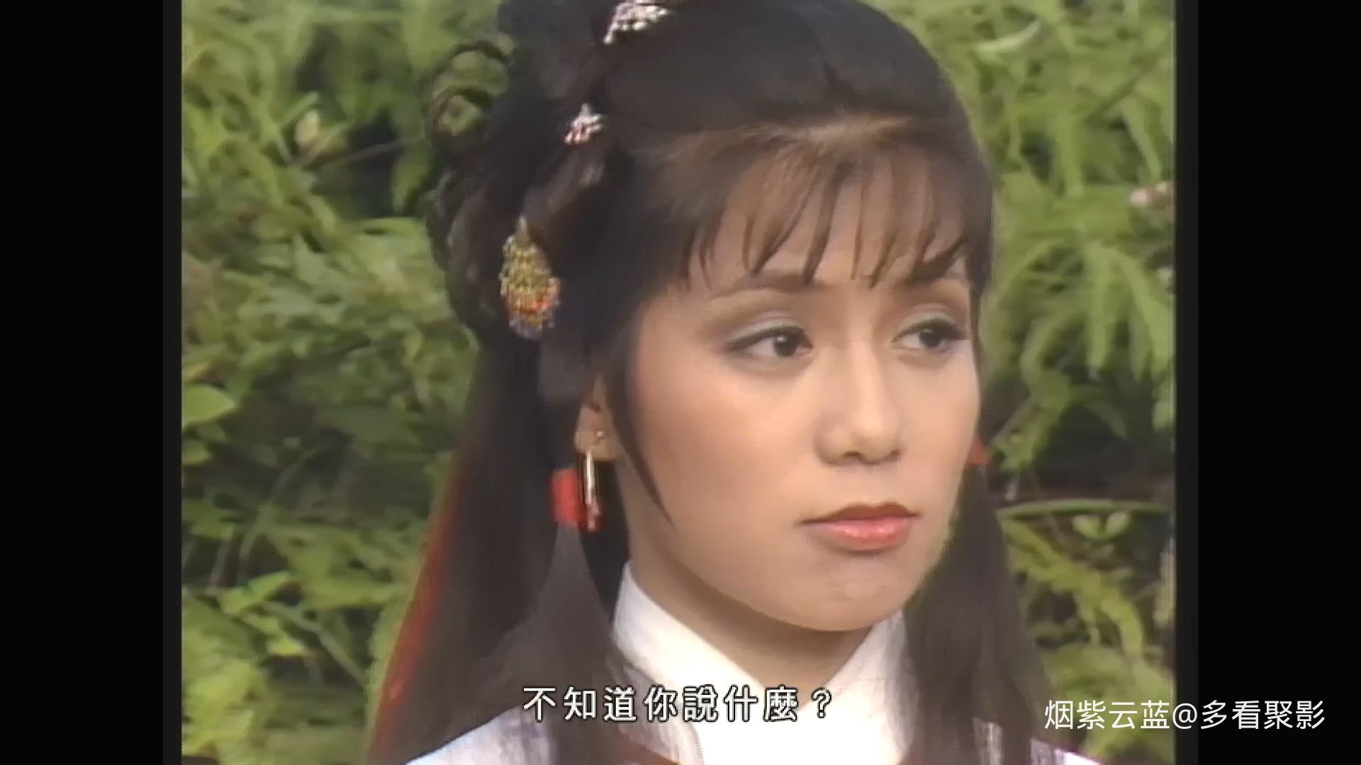 射雕英雄传.The.Legend.of.The.Condor.Heros.1983.Ep58.LITV.2Audio.mkv_20260610_185.jpg
