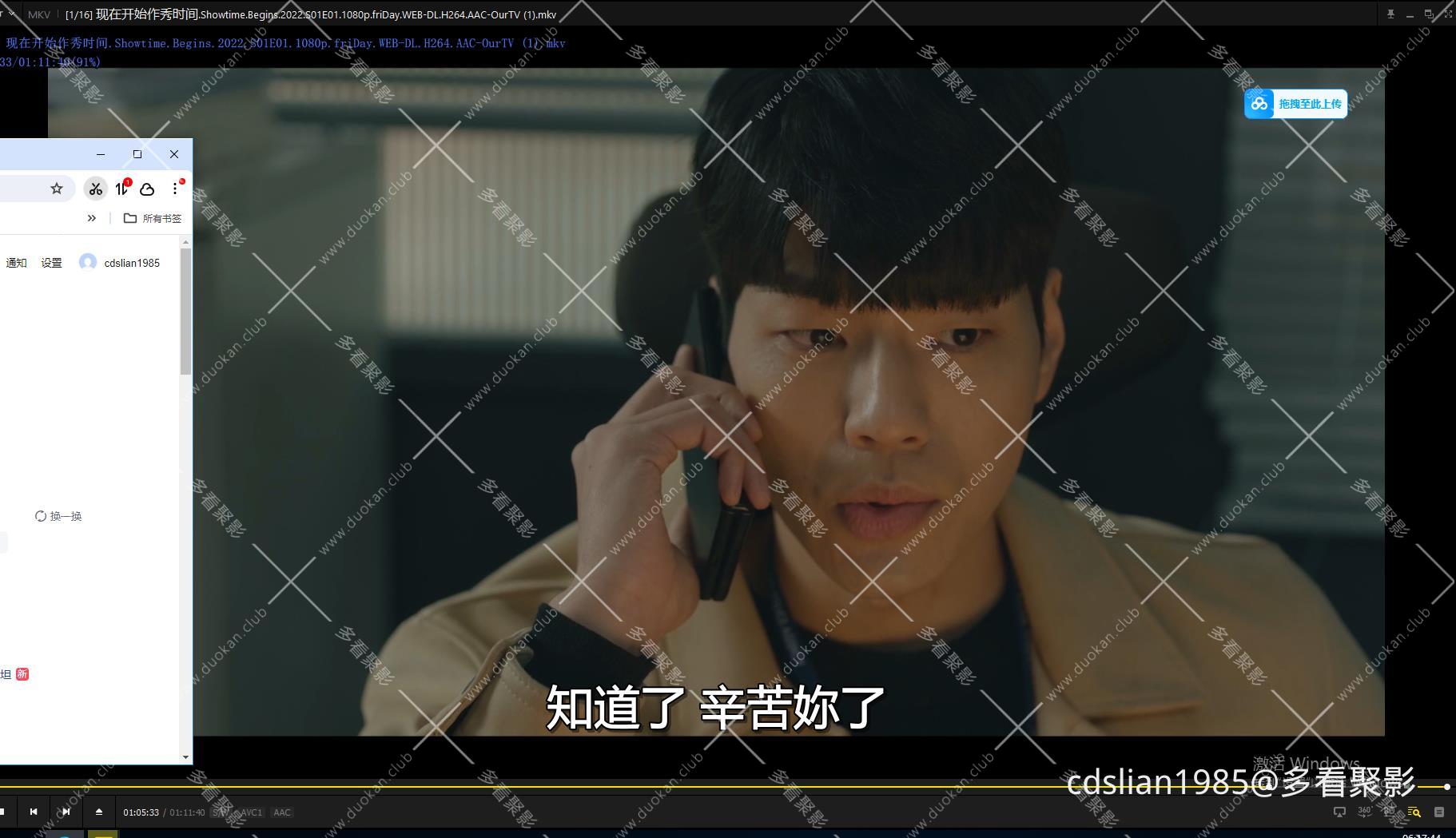 115管理截图20260611061748.jpg