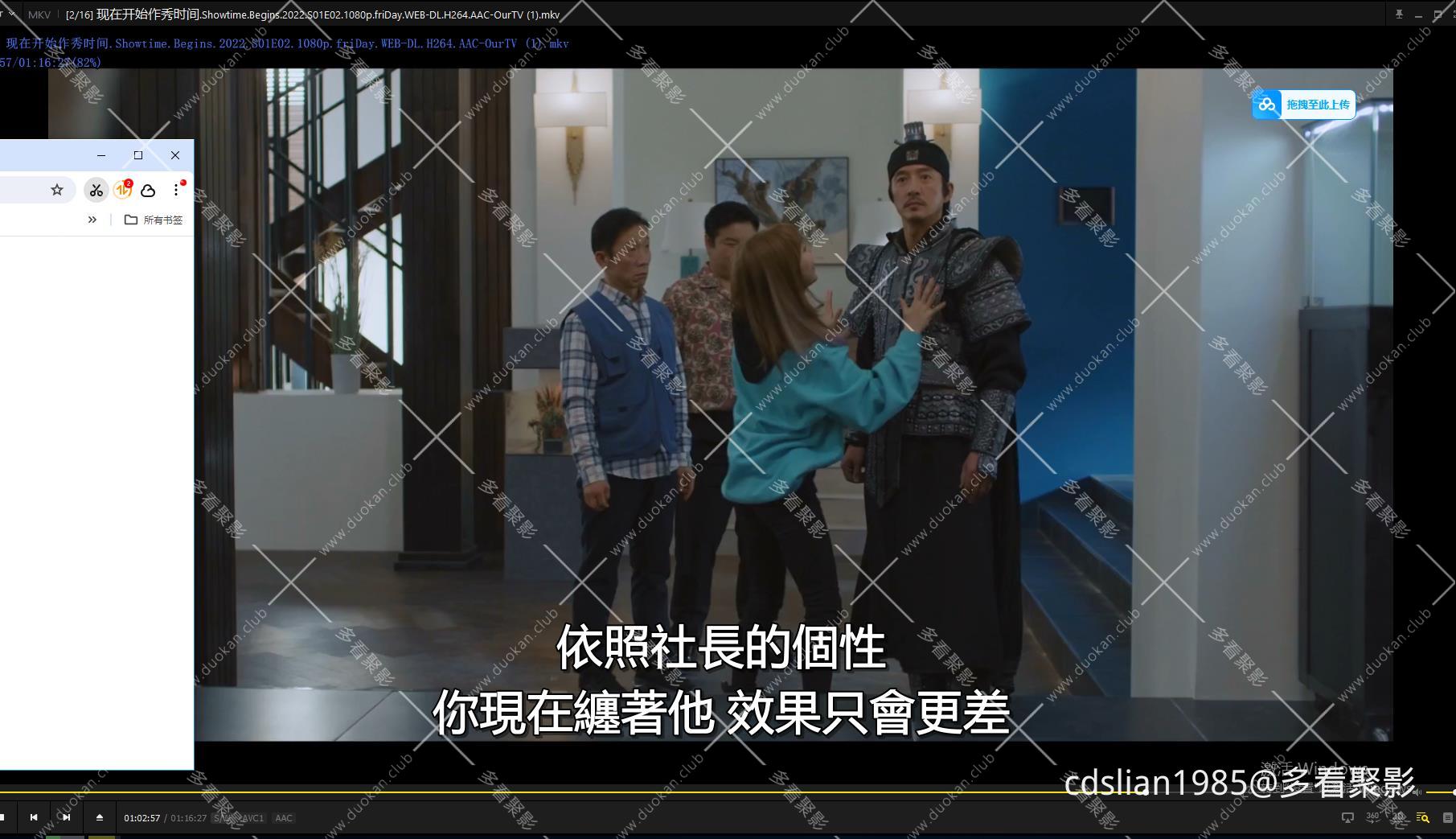 115管理截图20260611061915.jpg